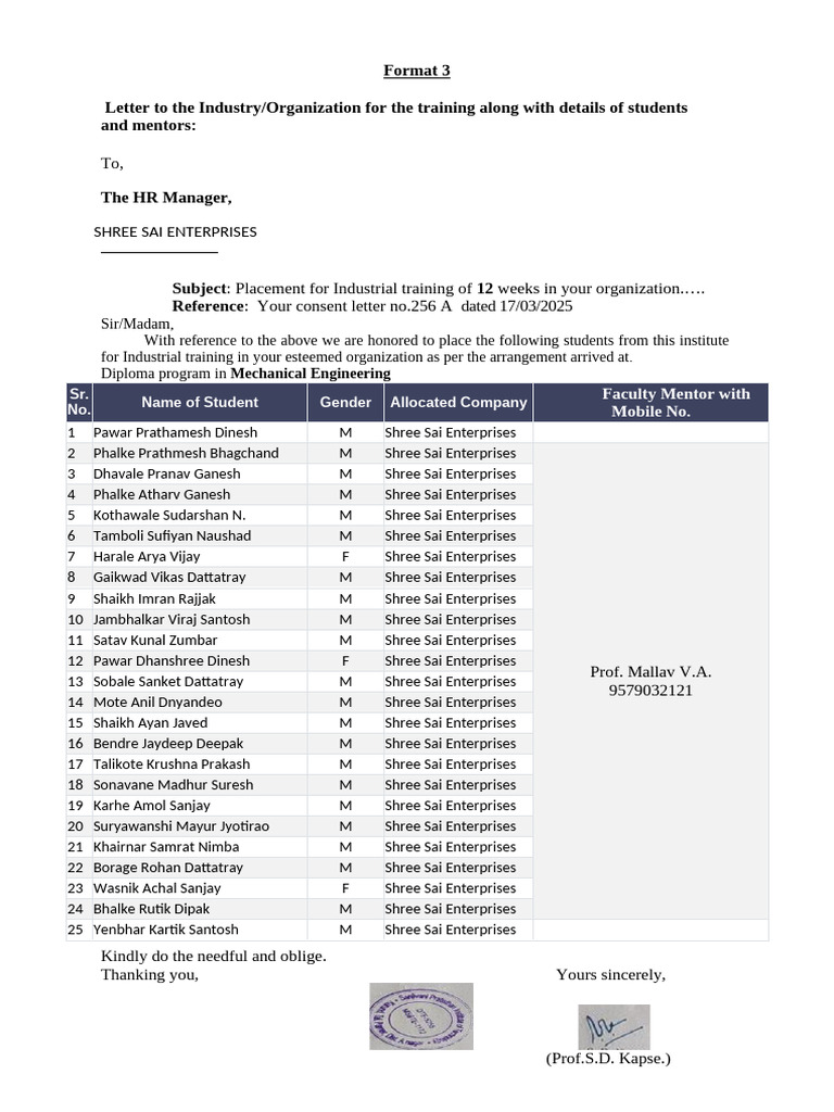 Form - 3 Inplant | PDF