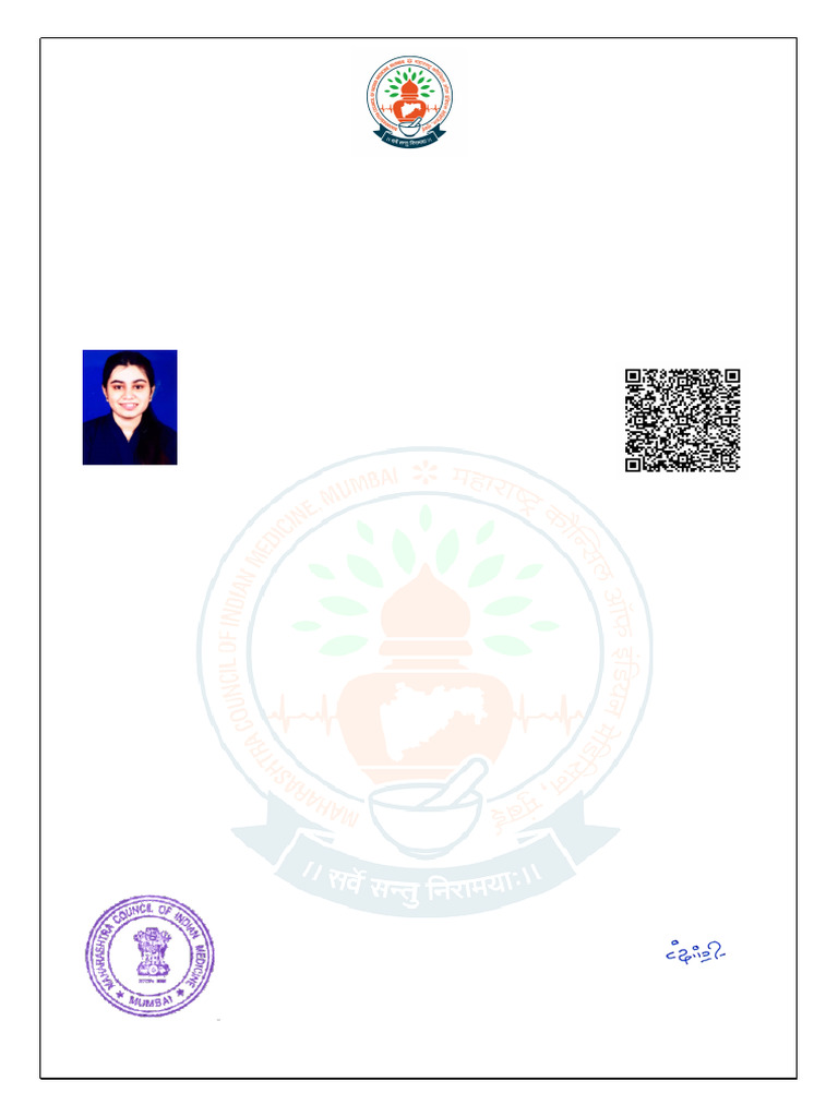 B.U.M.S Registration Certificate, Maharashtra | PDF