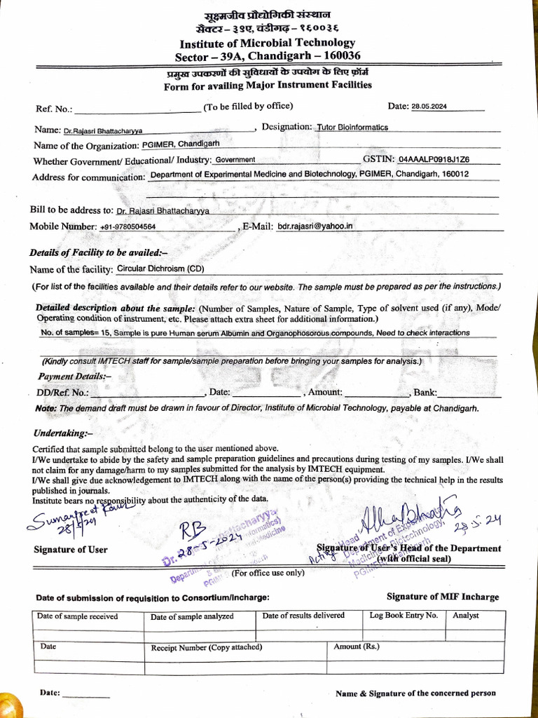 Requisition Form For CD | PDF