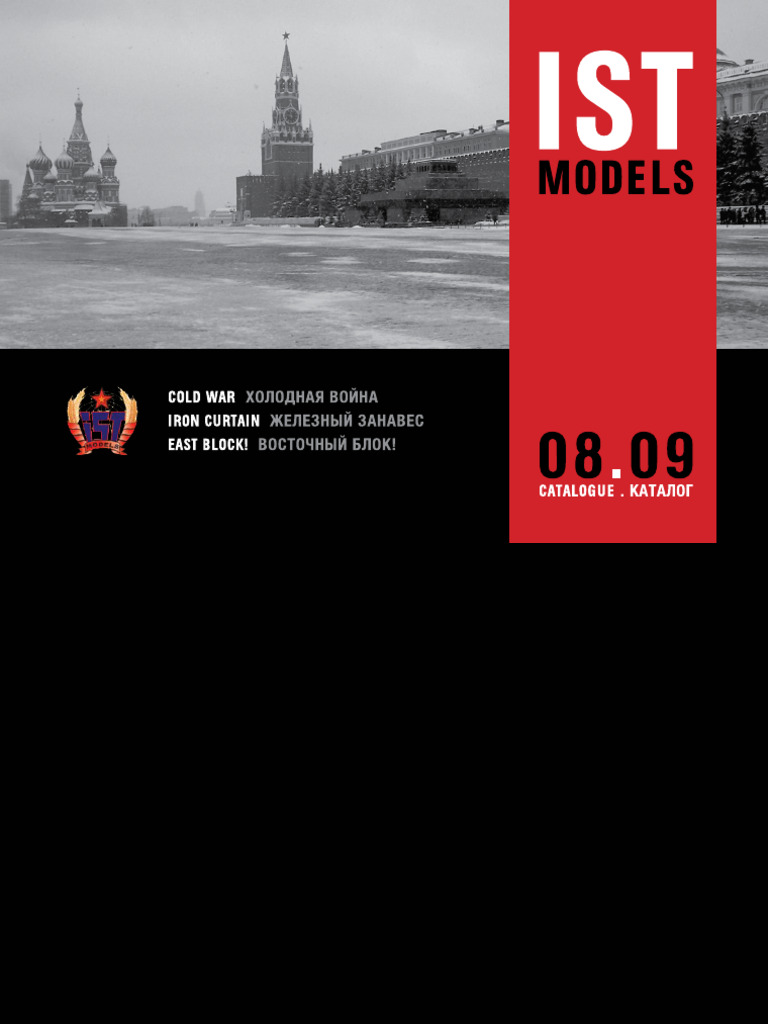 IST-Models Catalog 2008-2009 | PDF