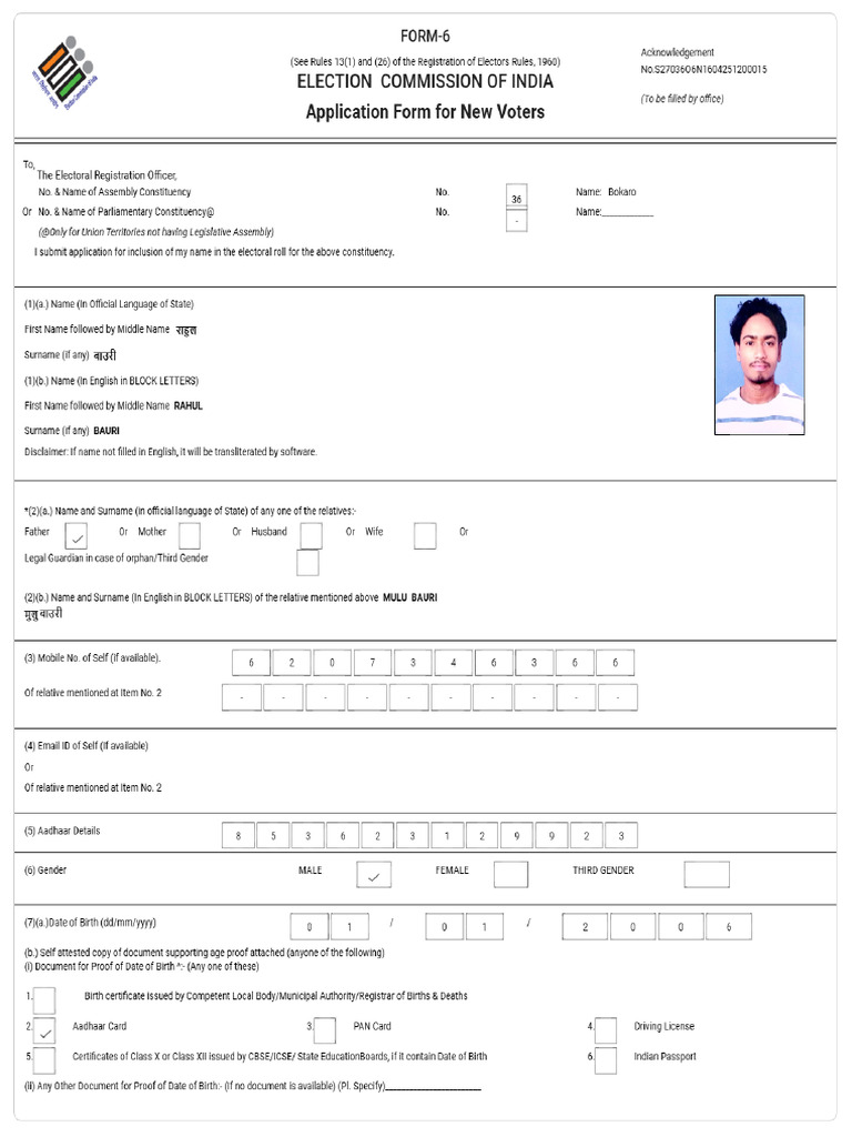 Form6 S27036O6N1604251200015 PDF | PDF