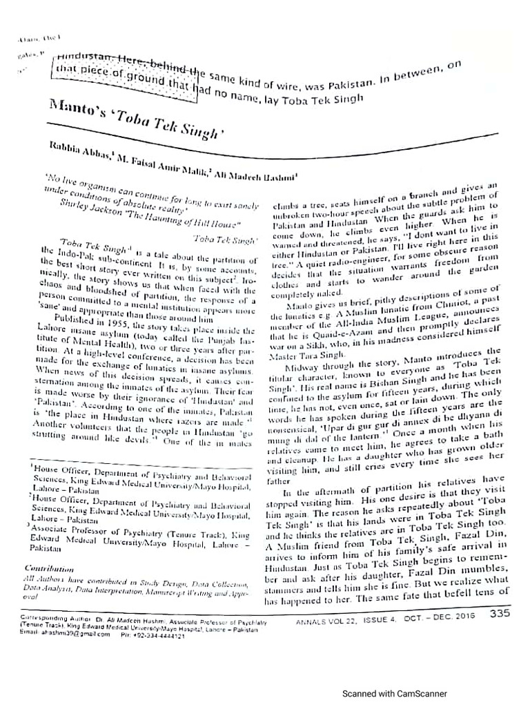 critical-appreciation-pdf