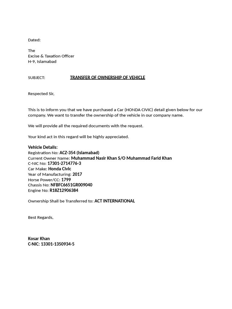 Vehicle Transfer Request | PDF