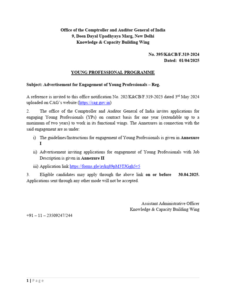 CAG Young Professional Programme 2025 | PDF | Educational Technology ...
