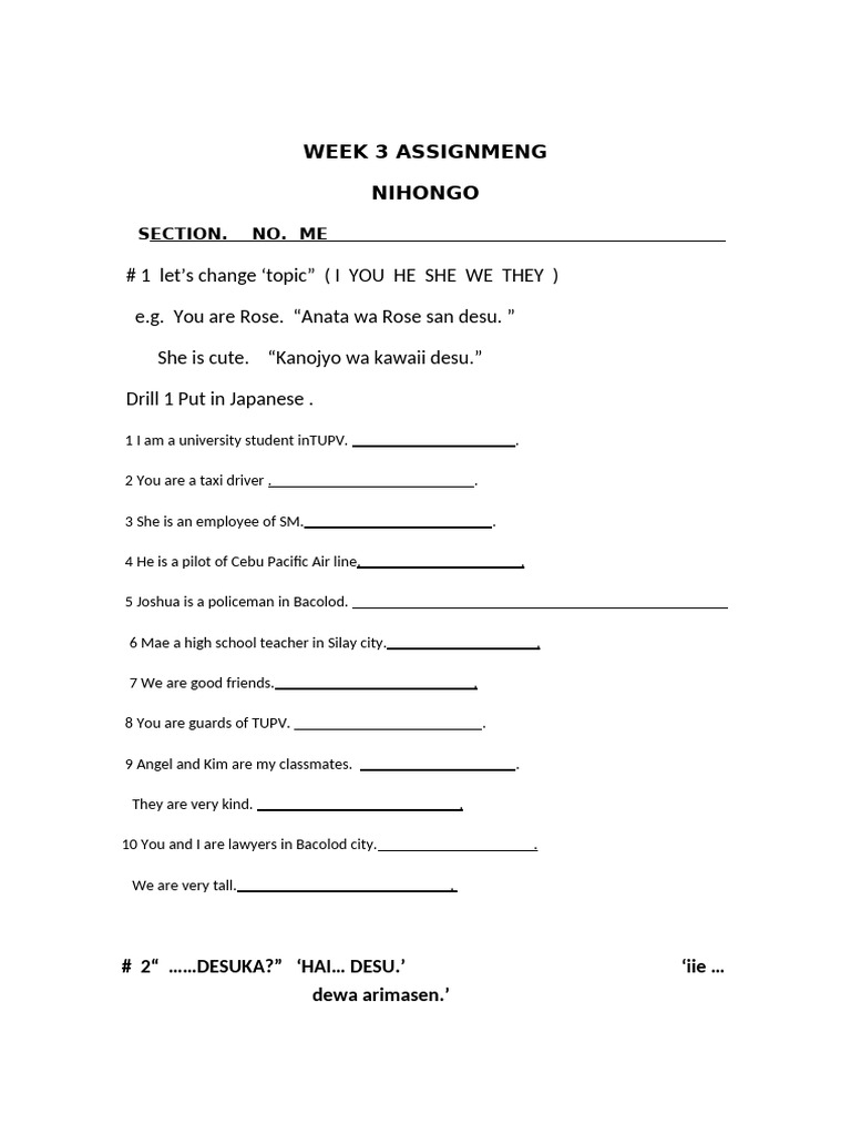 Japanese Language Week 3 Exercises | PDF | Linguistics | East Asia