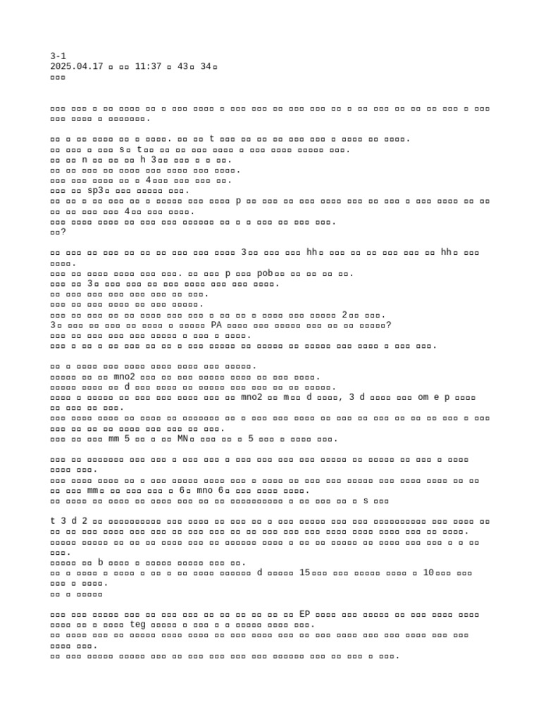 3 1 | PDF