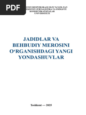 Penthouse video jurnali