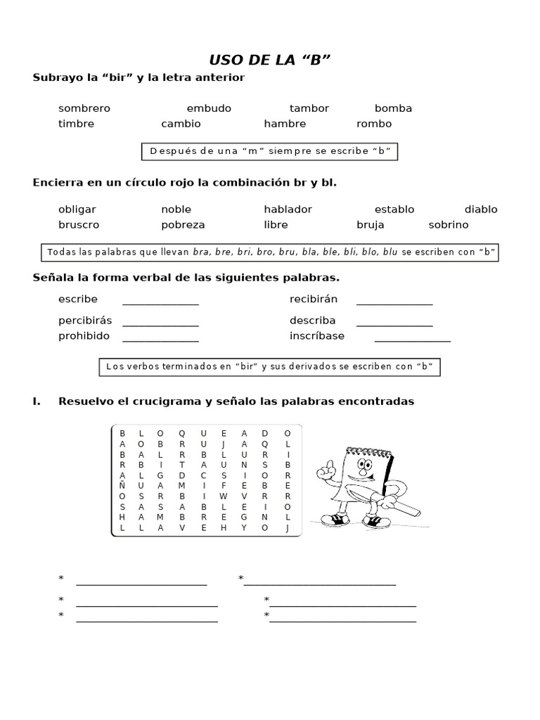 Ejercicios de B y V para Primaria | PDF