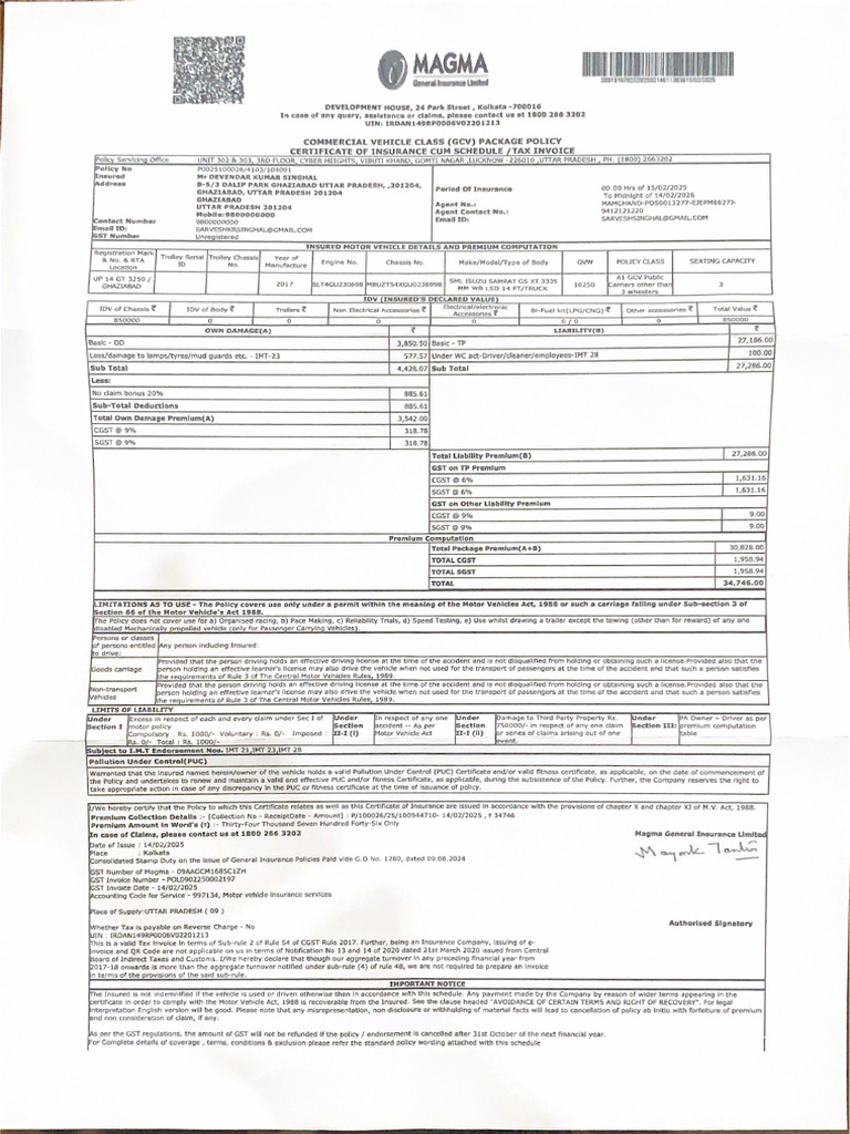 Scanned Document 4 | PDF