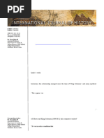 Portuguese Cartaz System Explained | PDF