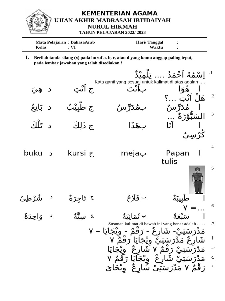 Ujian Bahasa Arab Kelas VI 2023 | PDF
