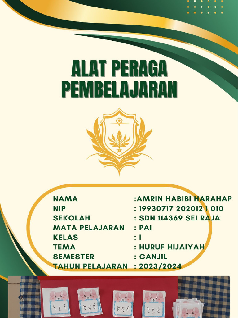 Alat Peraga RPL | PDF