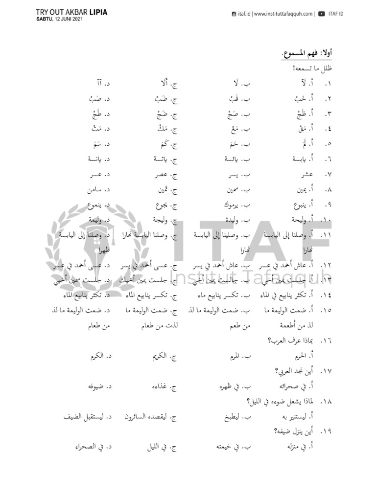 To Itaf 1 | PDF
