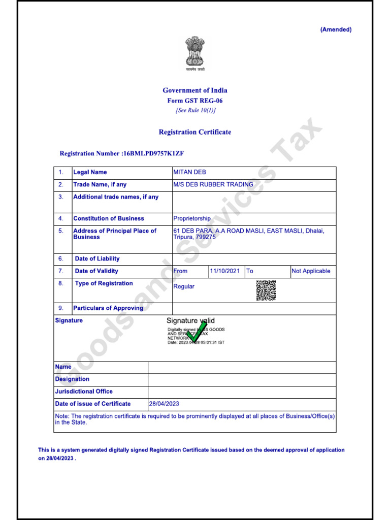GST 15 | PDF