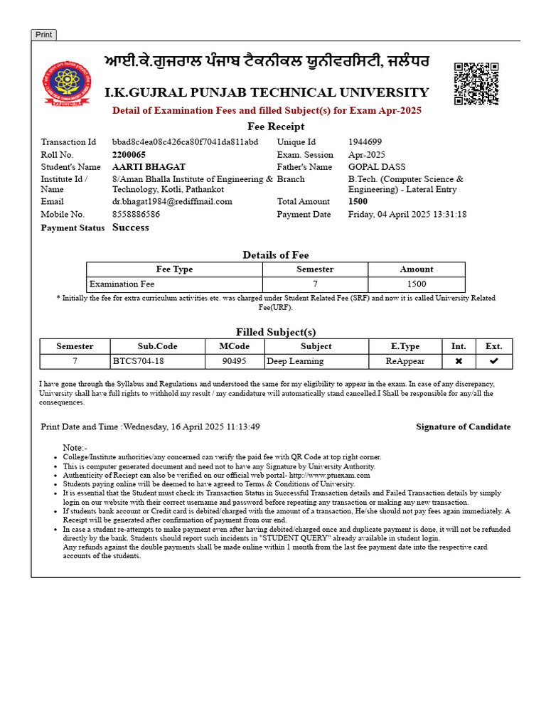 Payment Slip 2 | PDF | Payments | Receipt