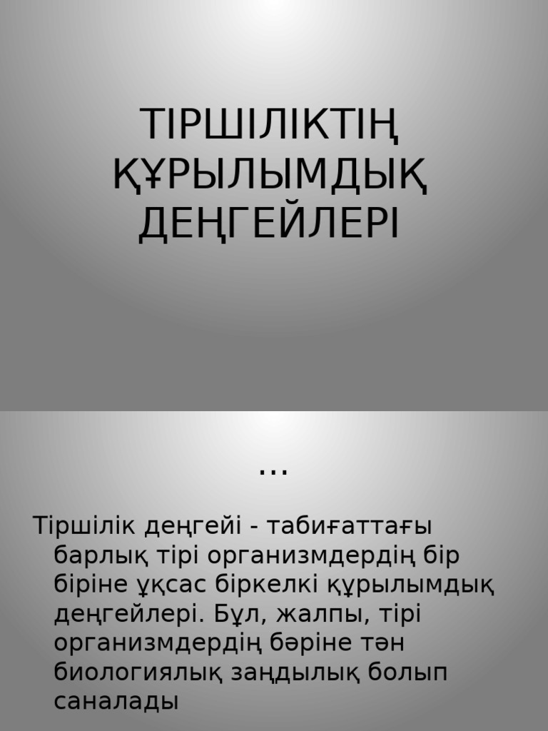 Әдемі әйелдердің жоғары сапалы порнофотосуреттері