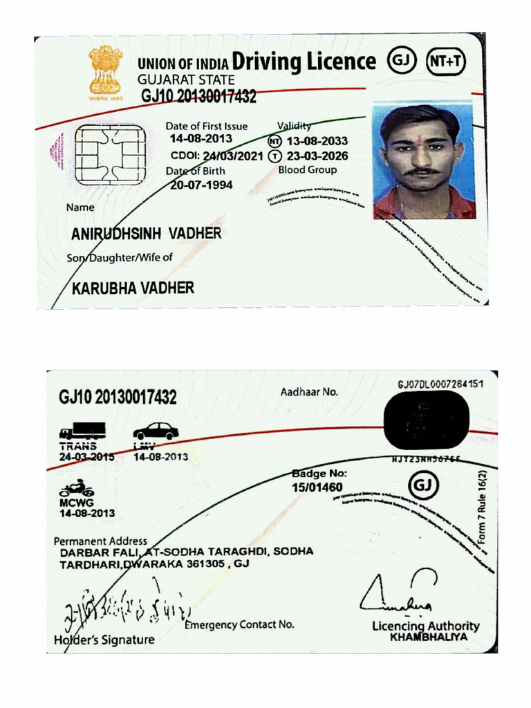LICENSE | PDF