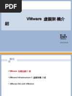 Download EMC Vmware by yuping SN8522 doc pdf