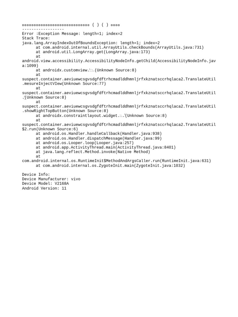 Client Error Report for Android App | PDF
