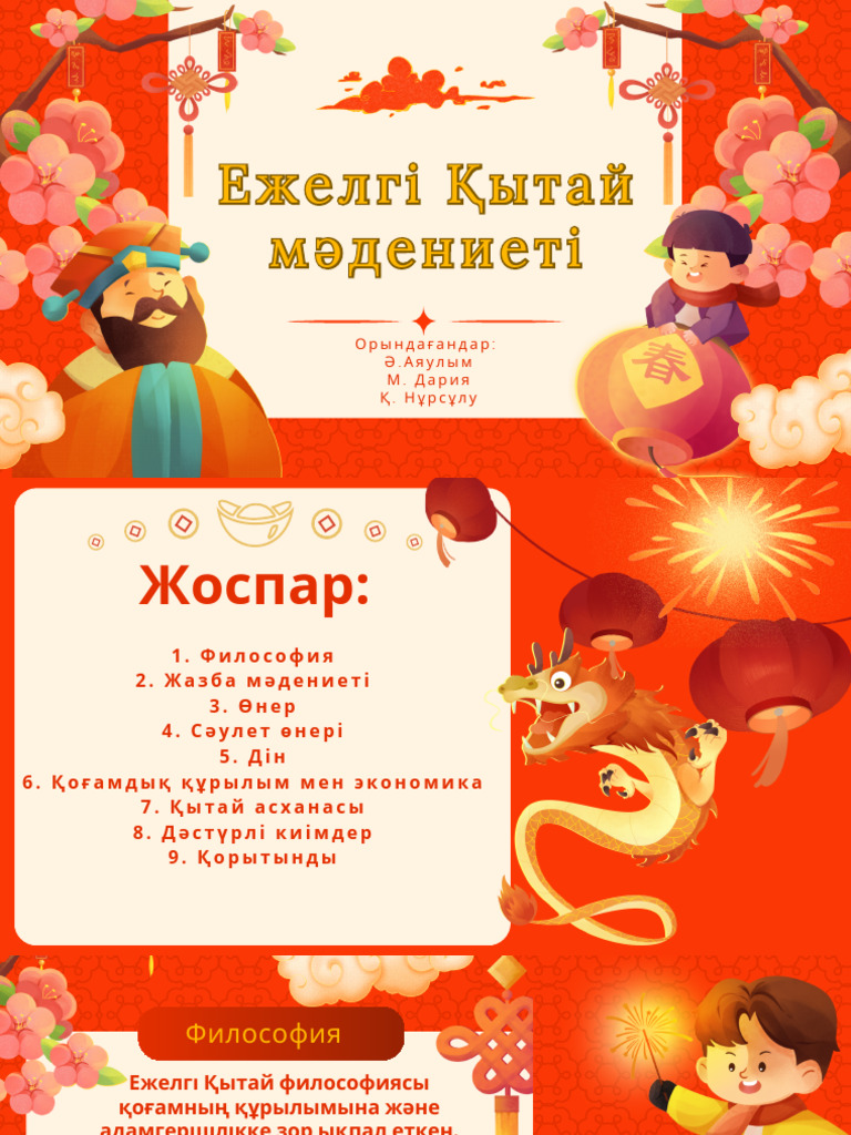 Жасы үлкен ресейлік шашты әйелдердің порнофотосуреттері