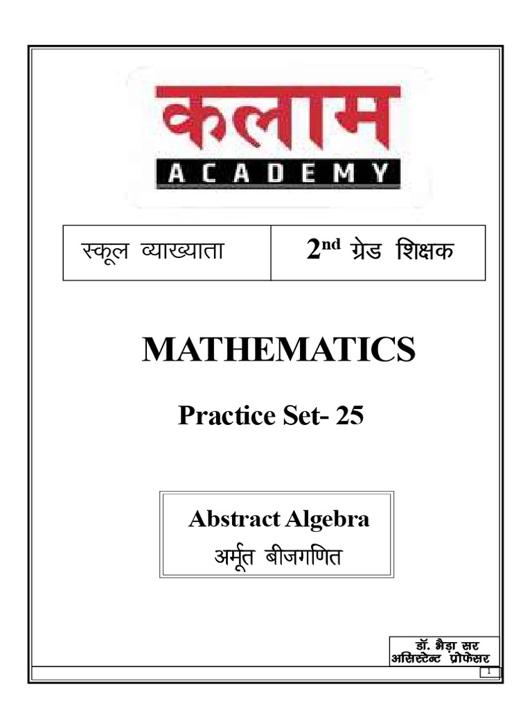 Algebra Practice Set for Grades 1-2 | PDF | Mathematical Concepts ...