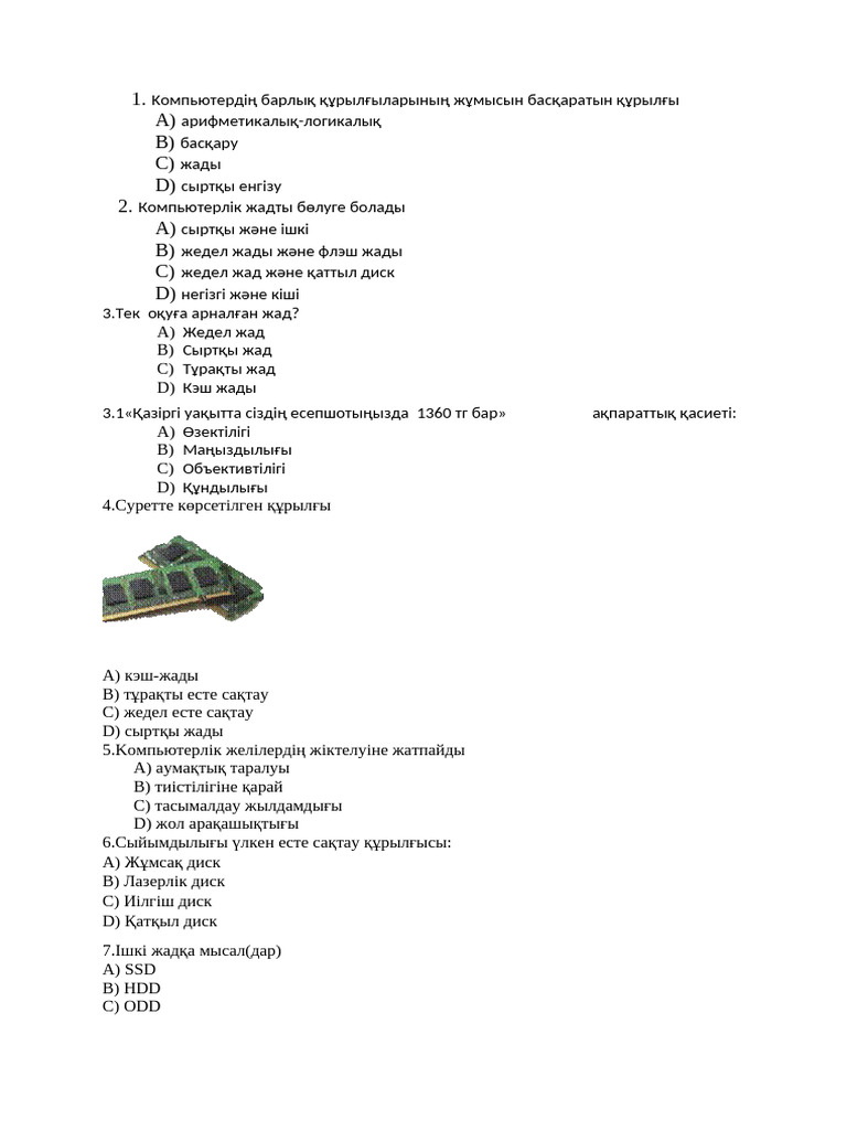 Гермиона мен Гарри Поттер порно