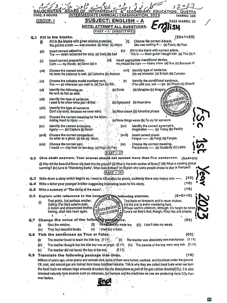 FSC 1st Year Past Papers (Balochistan Board) .PDF Version 1 | PDF