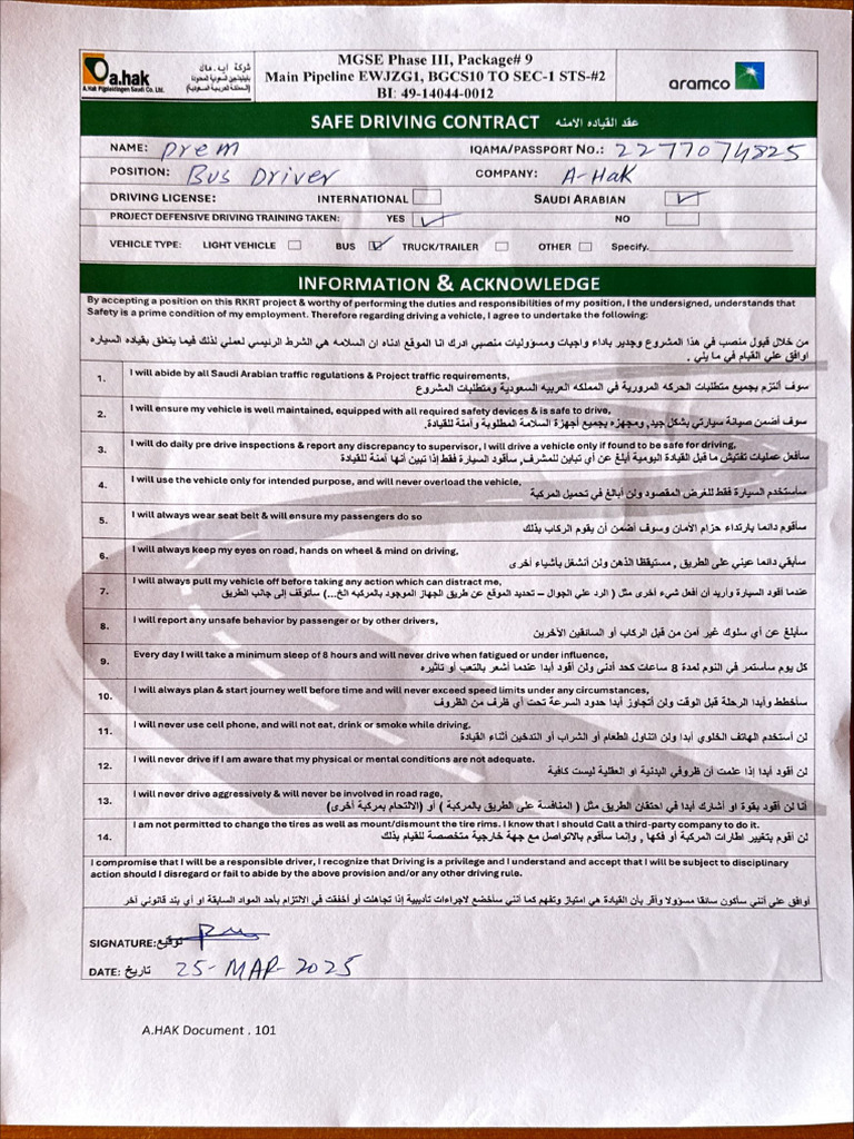 Safe Driving Contract | PDF