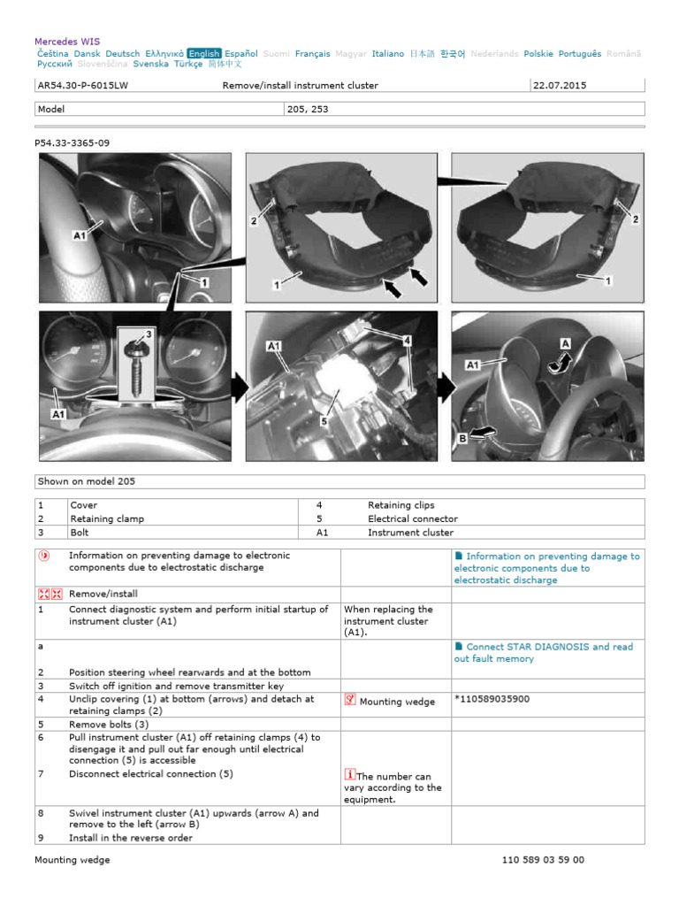 W211 Instrument Cluster Removal Guide | PDF
