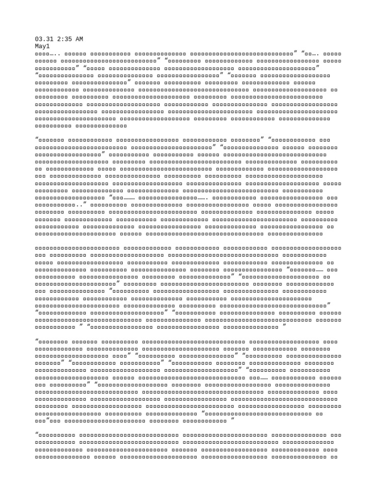 May 1 | PDF