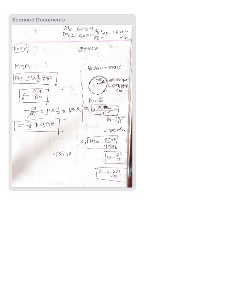 New Note 4 | PDF