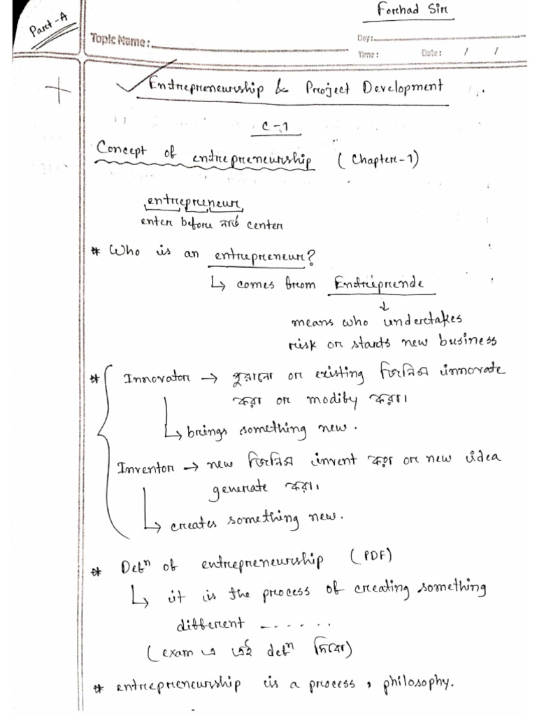 EPD (Forhad Sir) | PDF