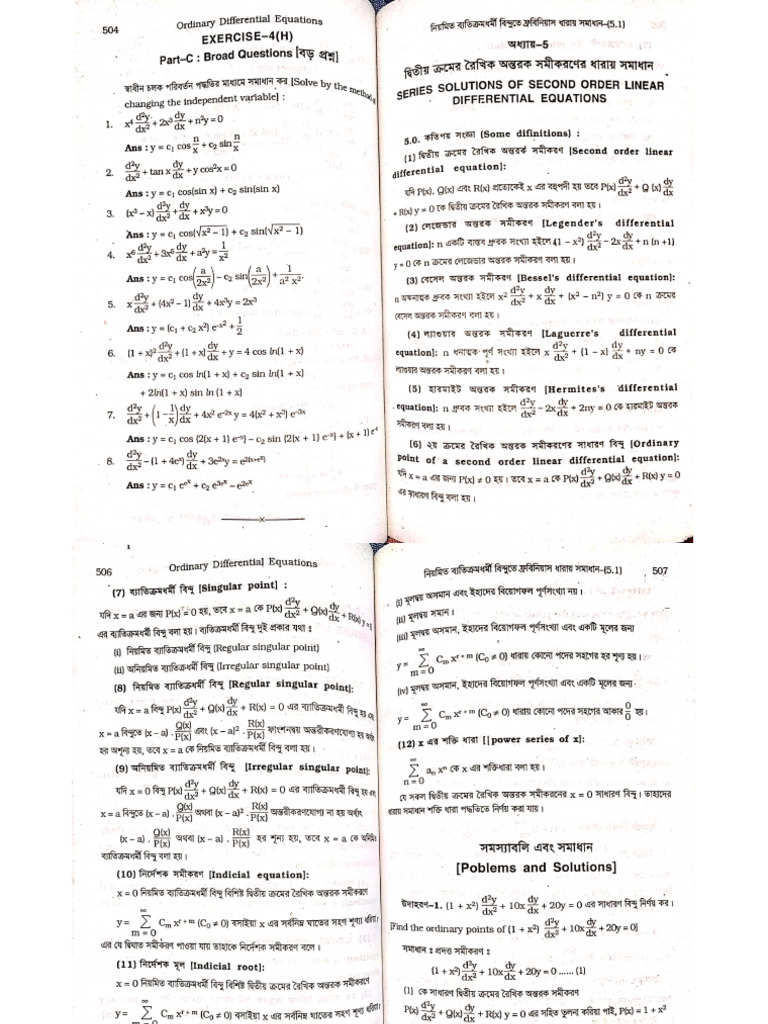 ODE Ch05 | PDF