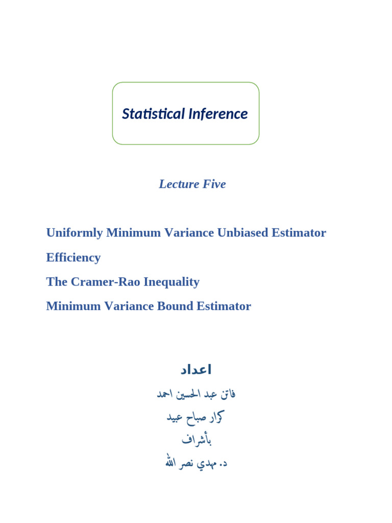 استدلال جديد | PDF | Estimator | Bias Of An Estimator