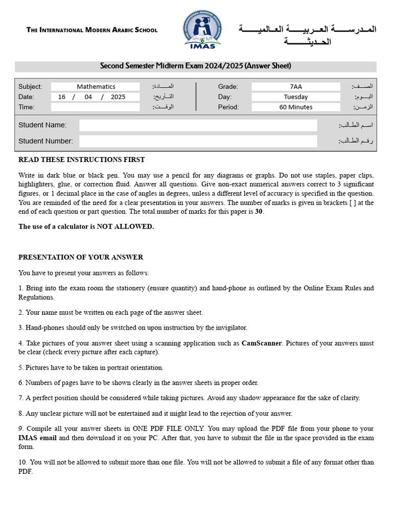 2024/2025 Math Midterm Exam Answer Sheet | PDF