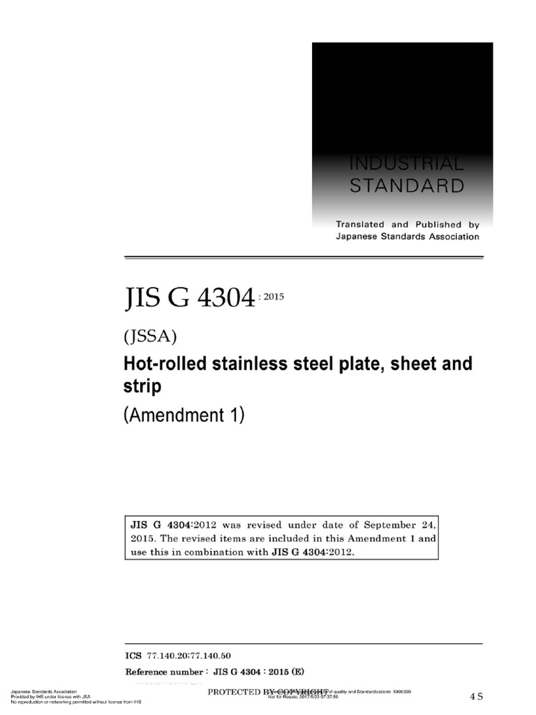 JIS G4304-2012 - Amd 1-2015 | PDF