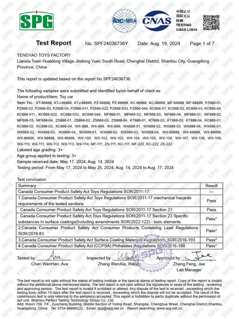 Children's Product Test Report 3 | PDF | Chemical Substances | Chemistry