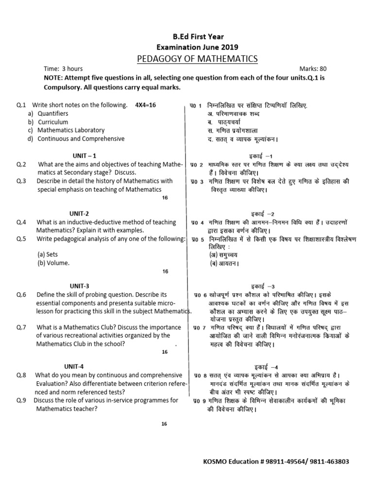 Probing Questions in Math Pedagogy | PDF