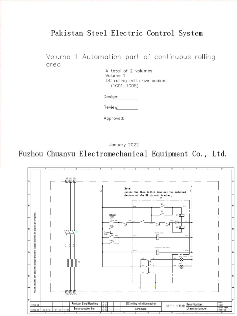 Stand DC Cabnet | PDF | Power Supply | Power Electronics