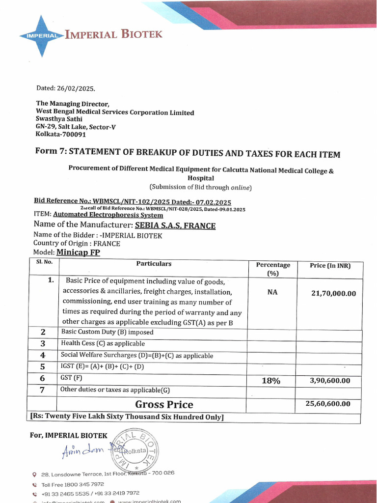 Form 7 | PDF