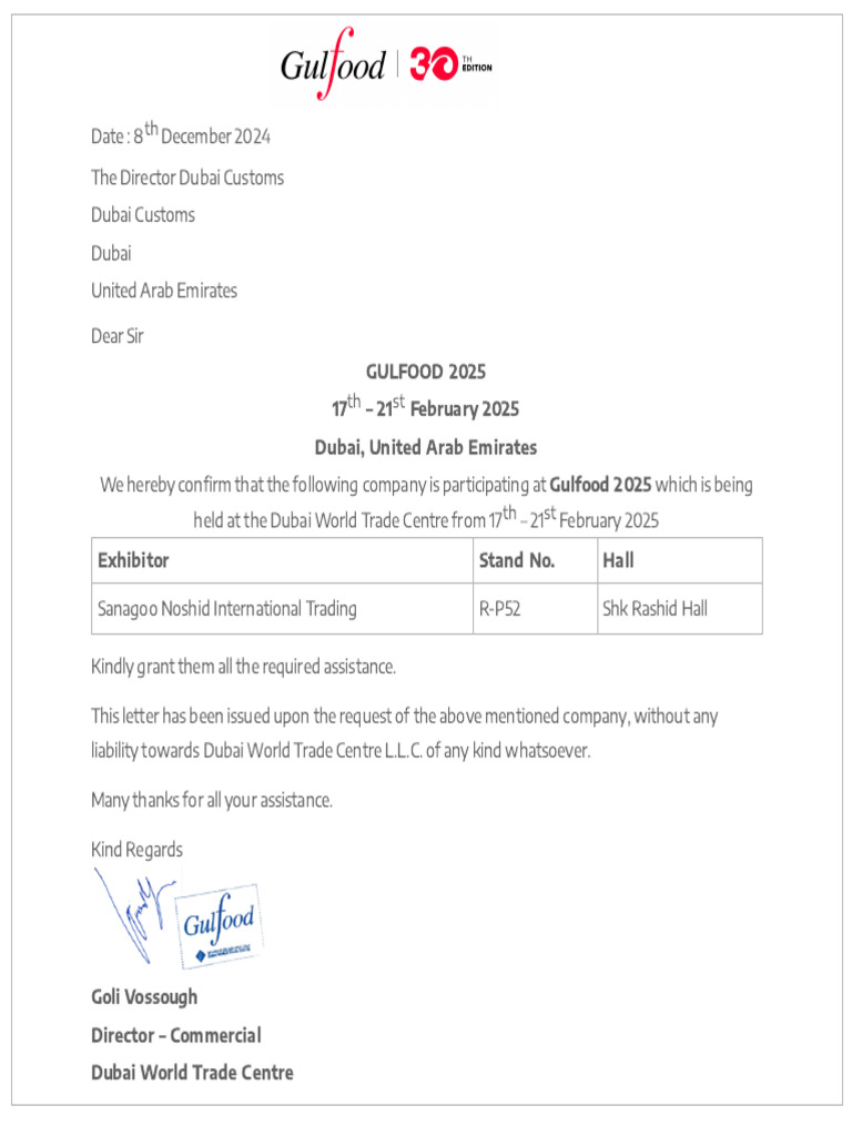 gulfood-2025-dubai-customs-clearance-letter | PDF