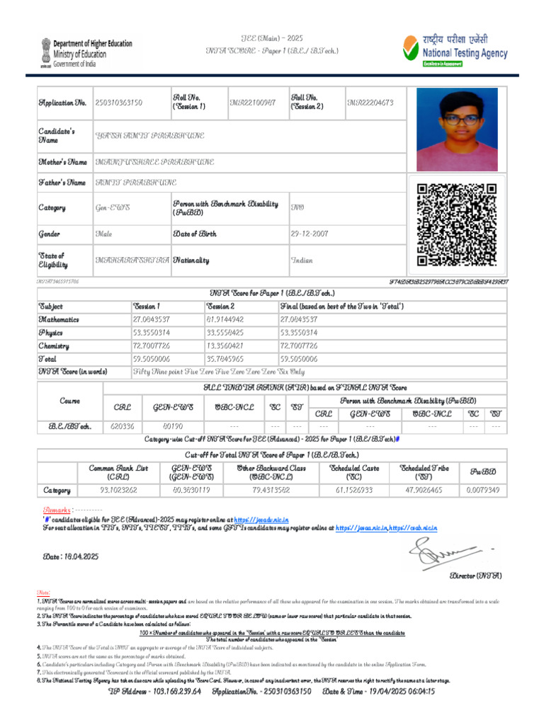 JEE Main 2025-S2P1 (1) | PDF | Qualifications | Student Assessment And ...