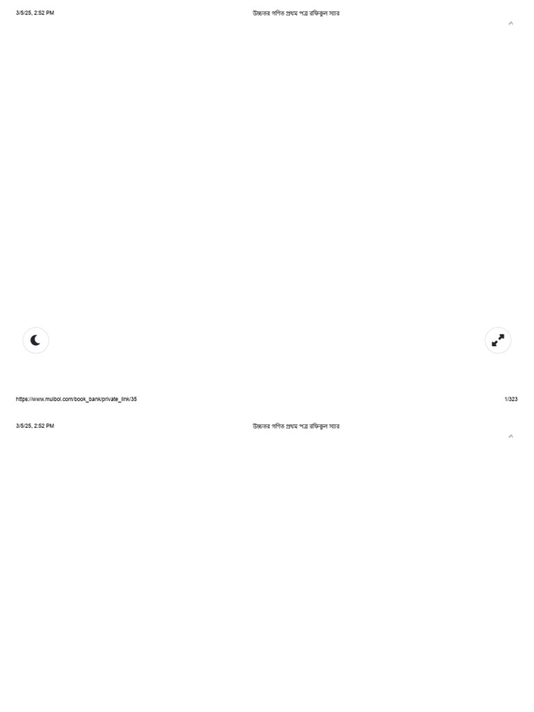Math Chapter 8-Last | PDF