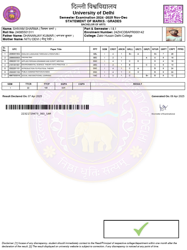 DU BA Semester I Marks Statement | PDF | Higher Education | Educational ...