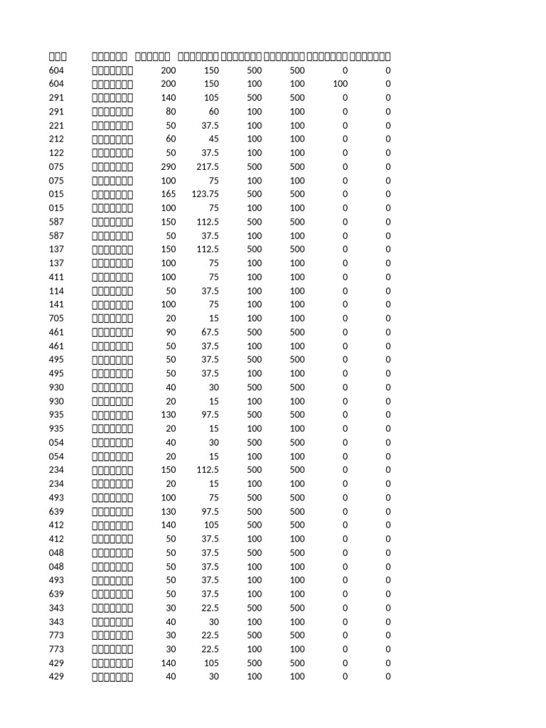111 | PDF