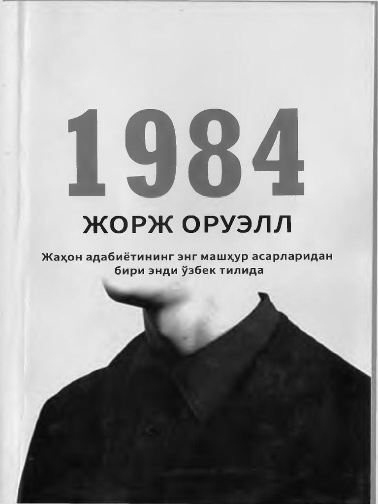 Tracy Lords ishtirokidagi porno videolar