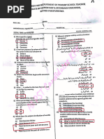 Updated Custom Inspector PDF | PDF | Neutron | Proton