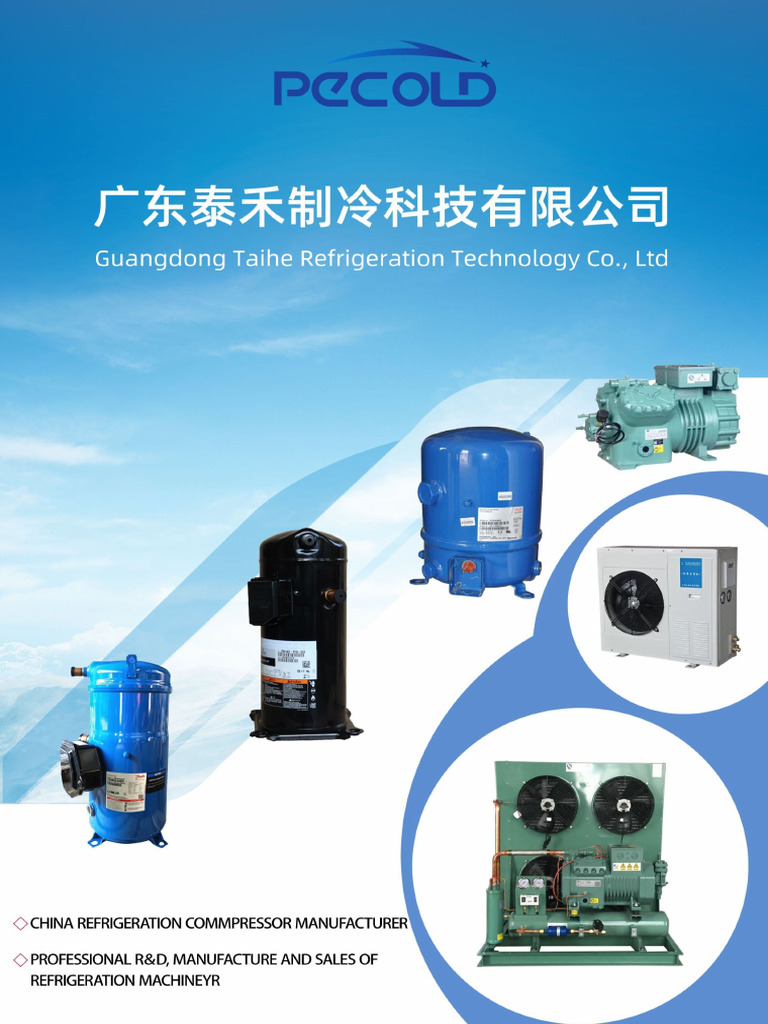 1666621620catalog of Compressors | PDF