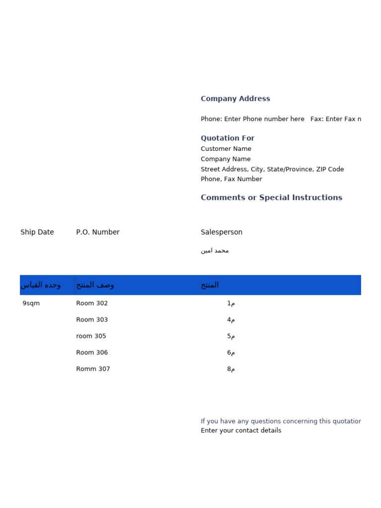 Detailed Quotation Document Template | PDF | Business