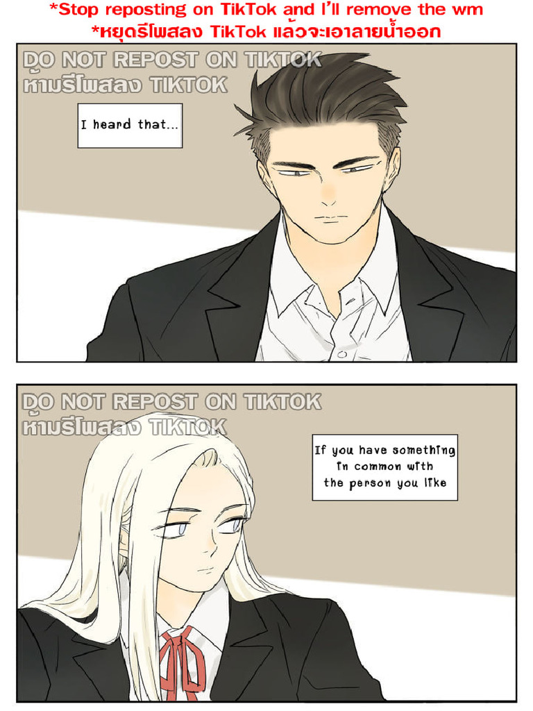 Nan Hao Shang Feng CH 84 manga Gallery PDF
